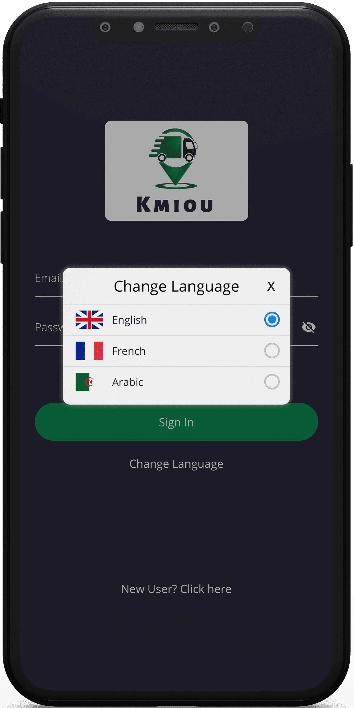 change language screen mobile 1